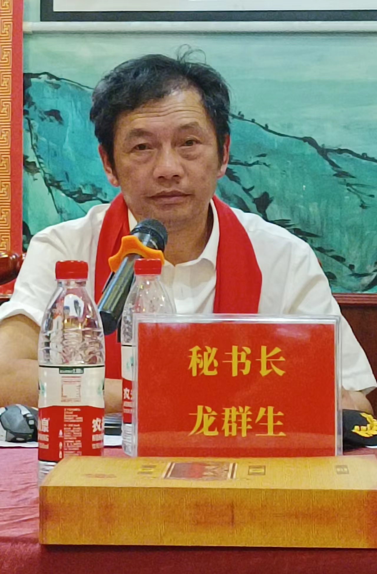 1655718341548614.jpg 持人.jpg