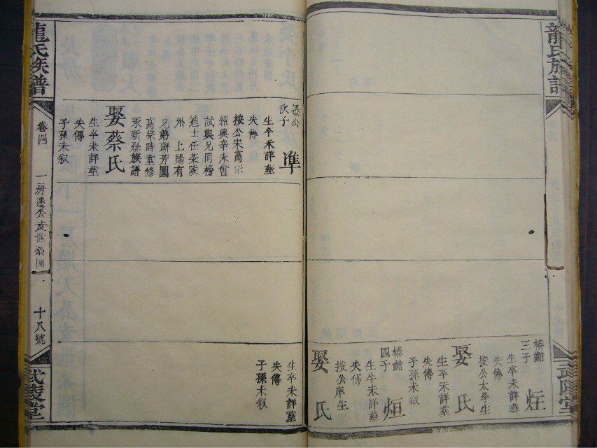 1545274011334184.jpg