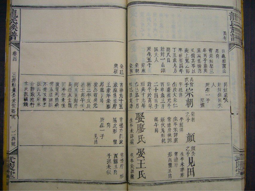 1545274012215159.jpg