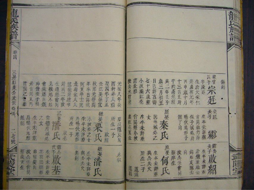 1545274104813903.jpg