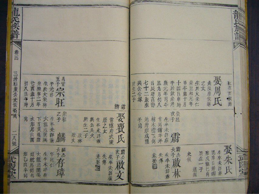 1545274104982759.jpg