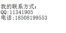 微信截图_20190324141457.png