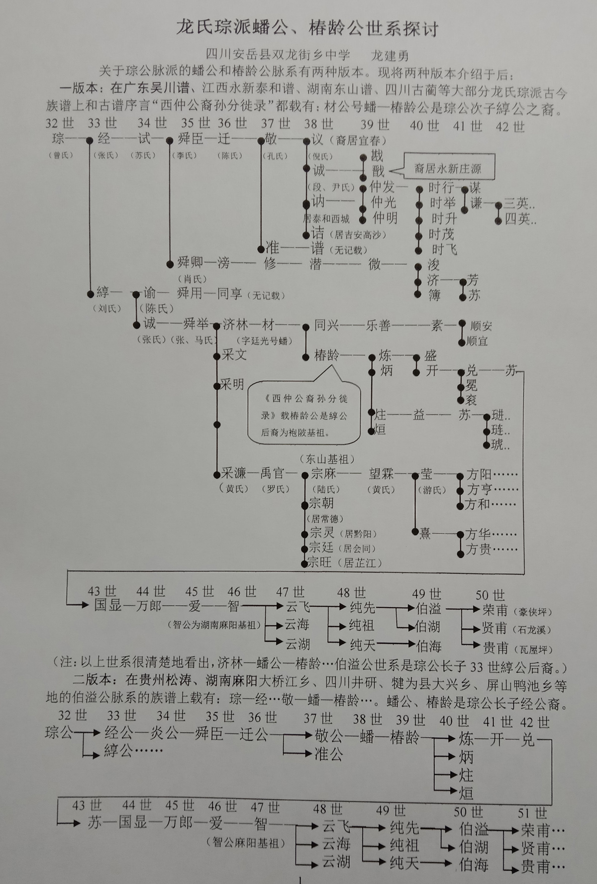 微信图片_20210505215037.jpg
