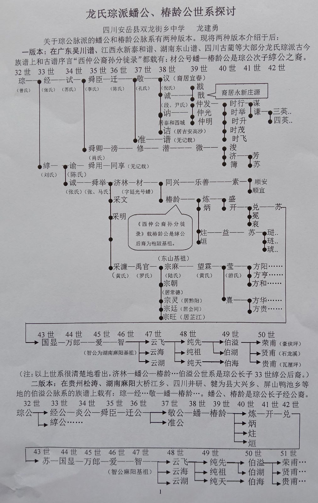 微信图片_20210506123004.jpg