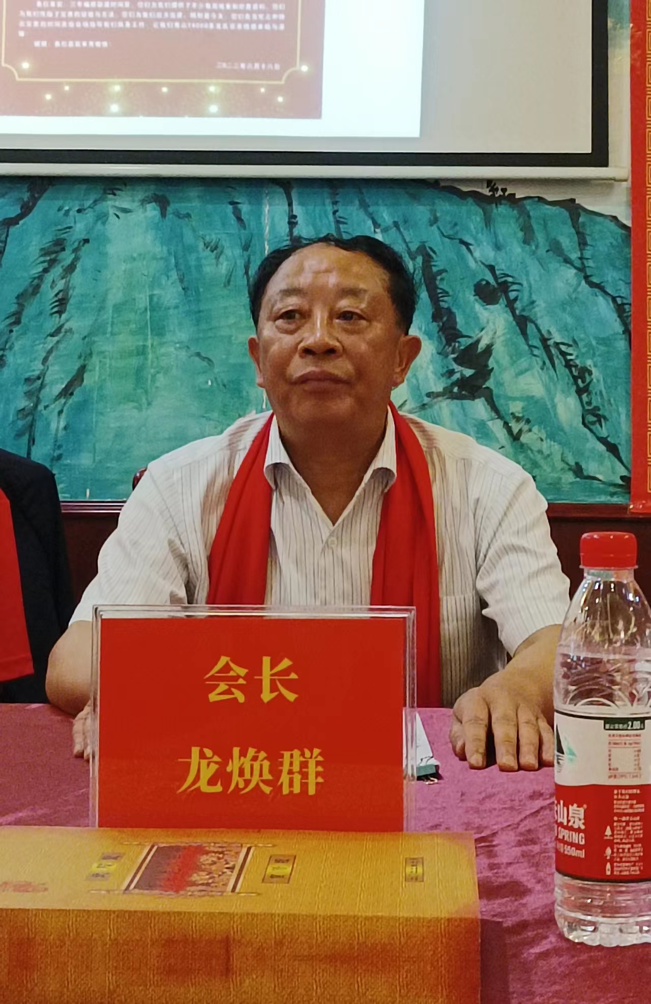 焕群.jpg