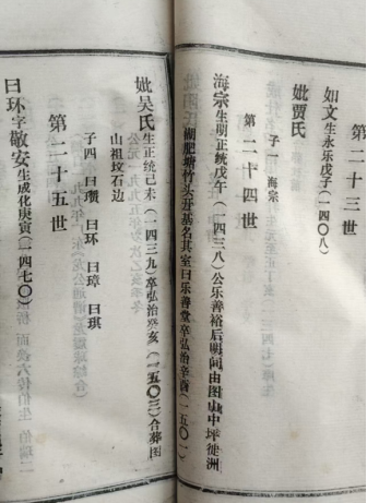 1760839252708594.png image.png