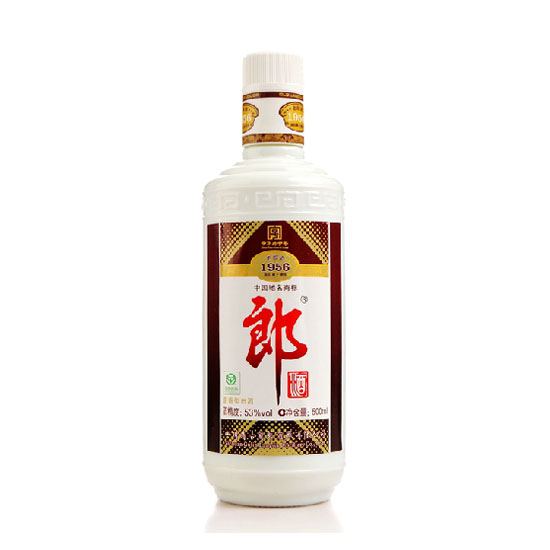 老郎酒1956 53度酱香型白酒500ml-龙氏酒业商城