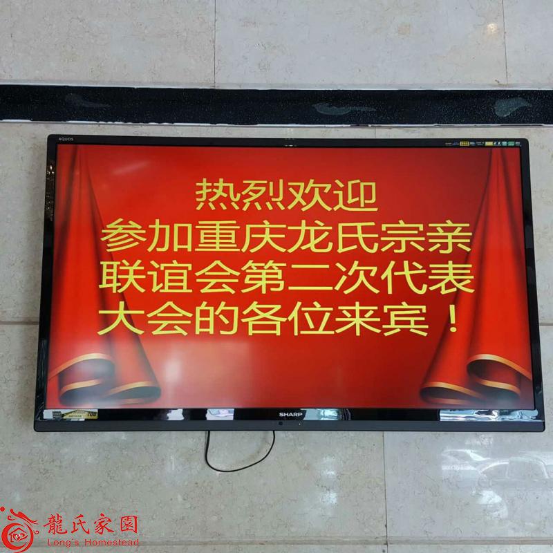 mmexport1463977168569.jpg