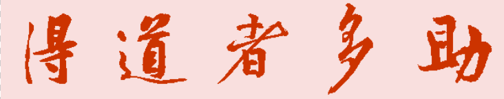 1467193148694705.png 01.png