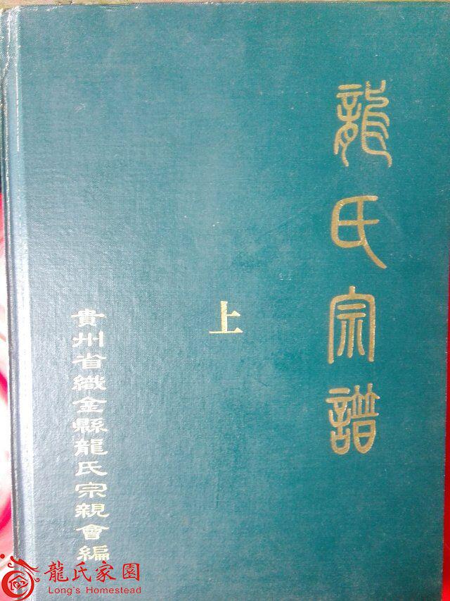 QQ图片20160804113731.jpg