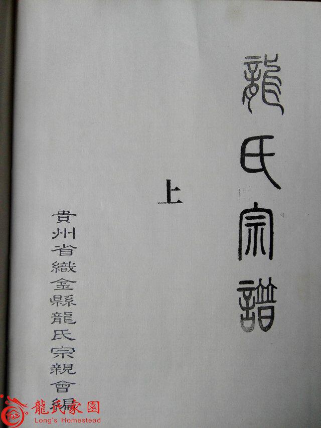 QQ图片20160804113425.jpg