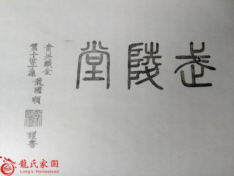 QQ图片20160804113432.jpg