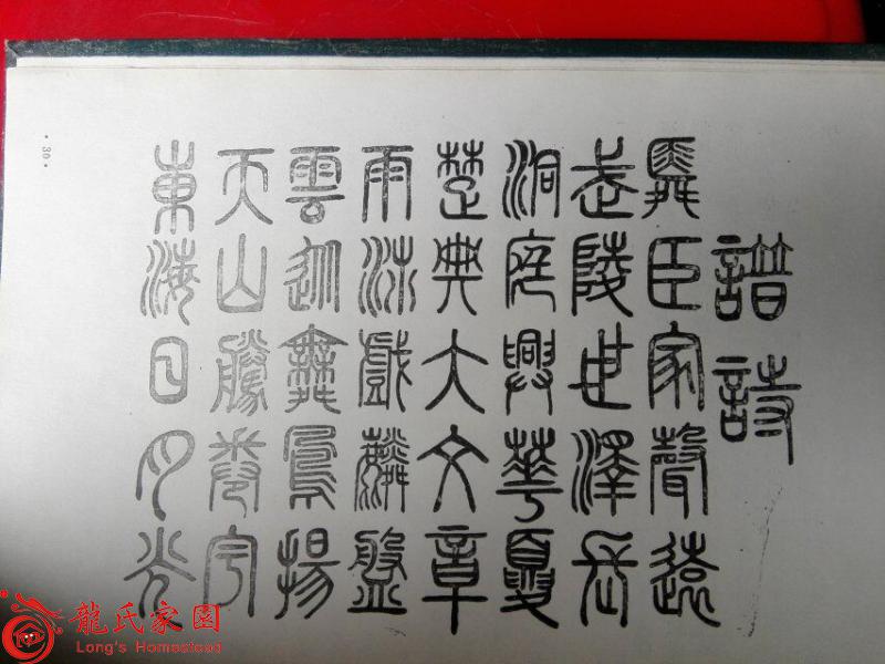 QQ图片20160804113651.jpg