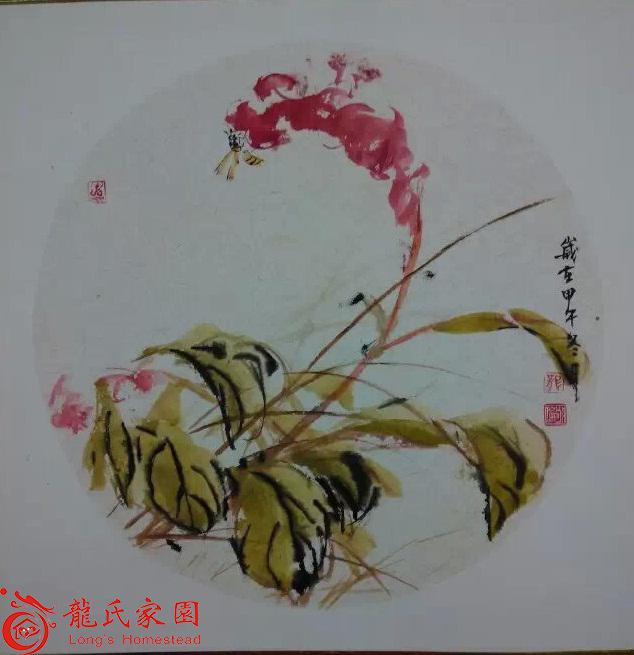 寻常花草.jpg